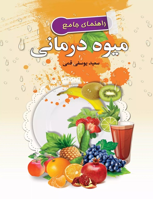 فاقد تصویر